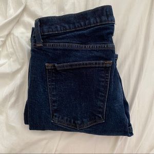 Men’s J Brand ‘Kane’ jeans | size 33 | NWOT